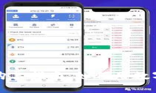 泰国加密货币购票指南：如何用数字货币轻松旅行