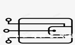 2023年欧洲加密货币公司排名：市场分析与投资机