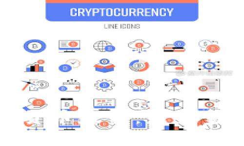 支付系统的加密货币基金：未来金融的变革与机遇