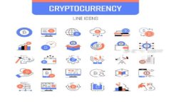 加密货币的案例分析：从比特币到以太坊的全景