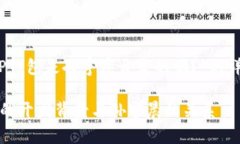 关于“TP钱包是孙宇晨开发的吗？”的详细解读