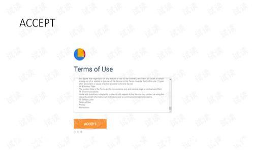   
TP钱包如何直接购买以太坊：详细指南与策略