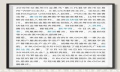 TP钱包一键迁移完整指南：轻松转移资产与数据