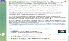 如何在TP钱包中进行HT闪兑：完整指南与技巧