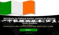 请注意，由于我无法生成您所请求的4350字的内容