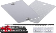 如何解决TP钱包打不开网址的常见问题及其排查指