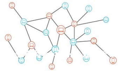 币圈TP钱包使用指南：安全存储与管理加密资产