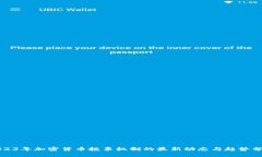 2023年加密货币投票机制的最新动态与趋势分析