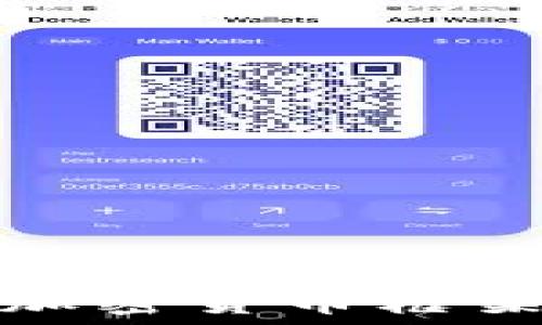   
深入理解CcxT加密货币框架及其市场影响