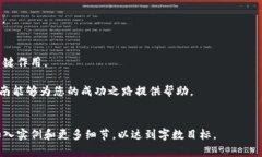 对于你的问题，这里是一个关于如何自己发行加