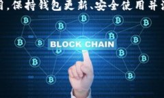 jiaoti解决TP钱包总显示网络无法连接的全面指南