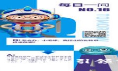 加密货币明星：解析那些引领市场的创新先锋