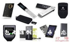 如何解决TP钱包无法创建火币生态链账号的问题