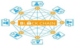 TP桌面版钱包如何支持BSC（币安智能链）的全面指