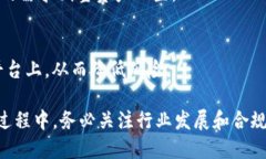 embraisi title=＂TP钱包闪兑功能消失的原因及解决方