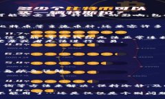 关于“TP钱包不能用了吗”的问题，首先要明确的