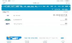 对于“TP钱包币安链能转OK链吗？”这个问题，确