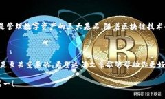 要将你的TP钱包中兑换的币存储起来，你可以按照