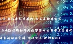 很高兴为你提供关于如何将小狗币（Dogecoin）提到