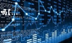   如何在中国用户中有效使用TP钱包：一步一步教