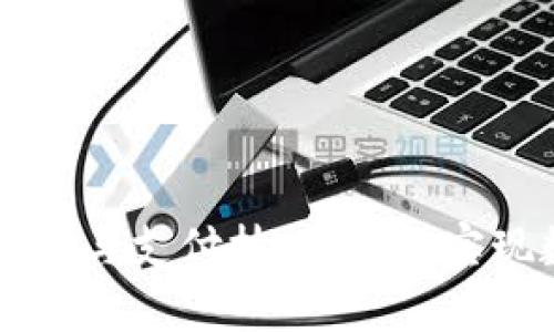 掌握TP钱包转账与支付技巧：轻松实现数字资产管理