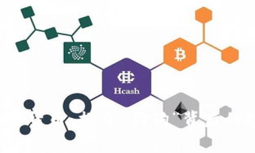 DogKing加密货币：揭开“狗狗”背后的投资新机遇