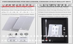 在TP钱包的MDex平台上添加币种是一个相对简单的