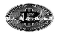 关于TP钱包的使用费用，实际上这取决于多个因素