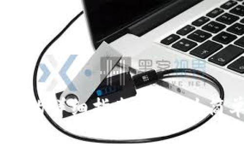 在TP钱包购买新币的详细指南：你以为简单，其实...有方法！