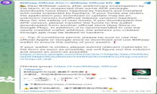 墨西哥加密货币政策新动向：监管与限制的双面刃