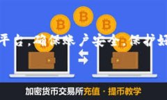 在TP钱包（Trust Wallet）中将USDT转换成人民币涉及