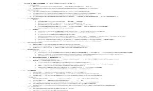 “柚子”加密货币：揭秘数字资产新风口，看看潮流背后的文化密码