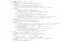 div 揭秘TP钱包：NFT如何轻松查询与管理？