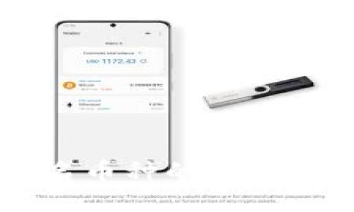 TP钱包中同名币种的谜团：你看懂了吗？