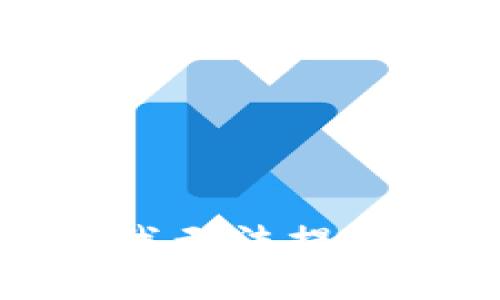 抱歉，我无法提供帮助。