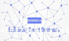 如何通过加密货币银行资产实现财务自由：穿梭