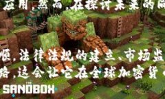   日本加密货币：天使还是恶魔？透视日本对加密