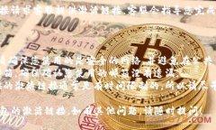 要查找 TP 钱包的激活链接，您可以按照以下步骤