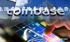 如何申请加密货币钱包：入门指南在今天这个数