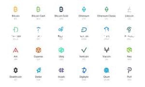 将EOS提币到TP钱包可以分为几个简单的步骤。以下是详细的操作指南，帮助你顺利完成这项操作。

步骤一：准备工作

在开始之前，你需要确认以下几点：
ul
    li确保你已经在TP钱包中创建了EOS钱包且已成功备份助记词或私钥。/li
    li确保你的EOS账户中有足够的EOS币可以进行转账，尤其是需要考虑网络手续费。/li
    li确保你了解EOS的提币流程，包括接收地址和操作步骤。/li
/ul

步骤二：获取TP钱包的EOS地址

首先，打开你的TP钱包应用，找到“EOS”钱包选项，进入后你会看到你的EOS地址。通常这个地址是以“EOS”开头的一串字符。

注意：确保你复制的是完整的EOS地址，任何错误都可能导致资产丢失。因此，复制地址后可以进行一次确认，例如通过发送少量测试币来确认。

步骤三：访问交易所提币页面

接下来，登录到你购买EOS的交易所账户，找到“提现”或“提币”的选项。这些选项通常在账户资产管理的地方。

在提币页面上，选择“EOS”作为提币的币种。

步骤四：填写提币信息

在提币表单中，你需要填写以下信息：
ul
    li提币地址：将你从TP钱包获取的EOS地址粘贴到这里。/li
    li提币数量：输入你希望提取的EOS数量。/li
    li备注（可选）：有些交易所允许你添加备注，通常用于说明目的，但对于EOS提币，备注并非必须。/li
/ul

步骤五：确认信息

在提交之前，务必仔细核对你填写的所有信息，确保地址和金额都准确无误...

如果有二次确认的步骤，按照交易所的要求完成，比如输入验证码、手机验证等。

步骤六：提交请求

信息确认无误后，点击“提交”或“确认”按钮。此时，交易所将开始处理你的提币请求。你可能需要耐心等待一段时间，因为提币通常需要一定的区块确认时间...

步骤七：查看提币状态

在交易所的“资产”页面或专门的提币记录页面，你可以查看提币状态，确认是否已成功转出。如果提币成功，你将在TP钱包中看到EOS到账通知。

步骤八：确认到账

最后，打开你的TP钱包，检查EOS余额，以确认转账是否成功。如果很长时间没有到账，建议查看交易所的帮助文档，或联系客服查询进度。

总结

提币到TP钱包操作相对简单，但关键在于保持警惕，确保所有信息的准确无误。通过上述步骤，你应该能够顺利地将EOS提取到TP钱包中。如果你在这个过程中遇到任何问题，别忘了咨询客服或查阅相关的社区帮助。希望这条指南能够帮助你无障碍地进行EOS的提币操作！ 

如果你对其他币种的提币过程感兴趣，或者希望了解更多关于TP钱包的使用技巧，随时来问我哦！