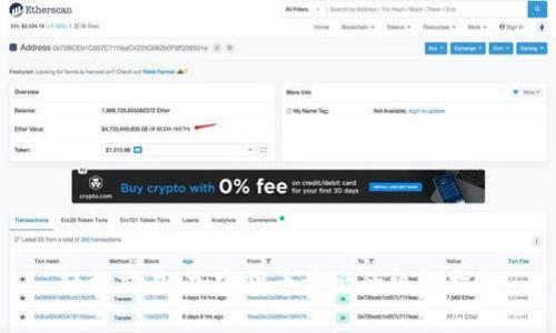 轻松交易：加密货币卖出的终极指南