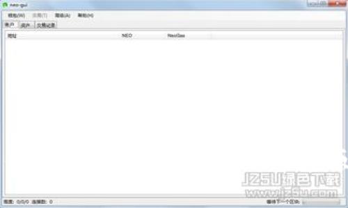 为什么你的TP钱包无法转账HT？解析常见原因与解决方案