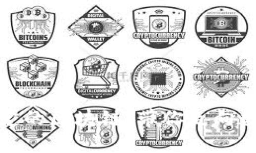 TP钱包：选择最稳定的区块链，带你走向数字资产安全之路！