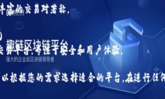 要访问美国的加密货币官方网站，您可以查看以
