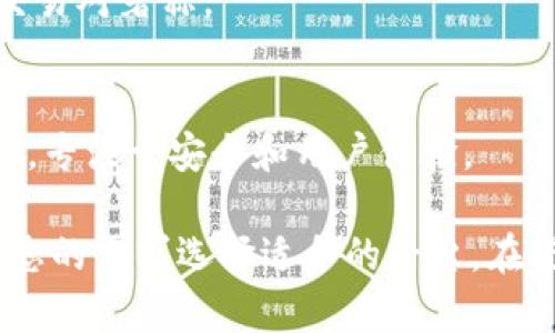 要访问美国的加密货币官方网站，您可以查看以下几个主要网站：

1. **Coinbase** - [coinbase.com](https://www.coinbase.com)
   - Coinbase 是美国最大的加密货币交易平台之一，提供了易用的界面和安全的交易选择。

2. **Binance US** - [binance.us](https://www.binance.us)
   - Binance 在美国的分支，同样提供多种加密货币交易，并采用严格的合规措施。

3. **Kraken** - [kraken.com](https://www.kraken.com)
   - Kraken 是一家老牌的加密货币交易所，以其安全性和丰富的交易对著称。

4. **Gemini** - [gemini.com](https://www.gemini.com)
   - Gemini 由温克莱沃斯兄弟创办，是一个合规性很高的交易平台，专注于安全和用户体验。

这些网站都提供不同的功能和服务，比如交易、存储、投资等，可以根据您的需求选择适合的平台。在进行任何交易前，建议您仔细阅读平台的条款和条件，并提高安全意识。