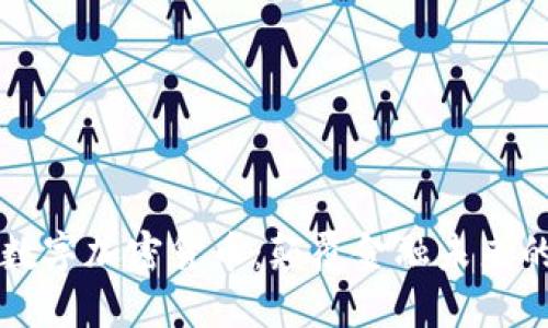 第三代数字加密货币：颠覆金融未来的新趋势