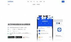 在使用TP钱包（TokenPocket Wallet）时，了解如何查看