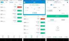 在使用 TP 钱包（Trust Wallet 或其他类似的钱包）时