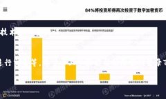要在电脑登录TP手机钱包（TP Wallet），请按照以下