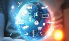 tp钱包如何查区块链持币地址？详细操作指南与常